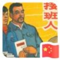  无良的升达地板