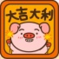 植发星劳资丶单身照样嗨