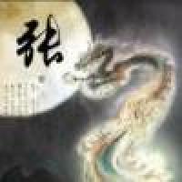 植发星来生再续572618