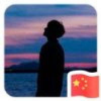 植发星淡忘来了0095