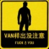 植发星丶啊姗冂