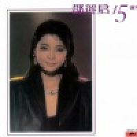 植发星海纳旭升