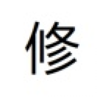 植发星理想的遗憾