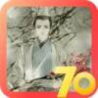 植发星想念你了好久