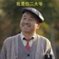 植发星看你还玩不6f