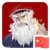 植发星寂寞流星群617