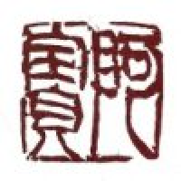 植发星活埋丶366