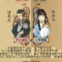  自卑的小木偶33