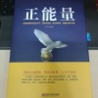 植发星爪机粉丝00105