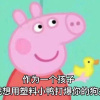 植发星玻璃之秋