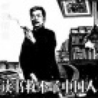 植发星扑倒旭旭