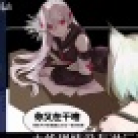 植发星繁华尽失dET50