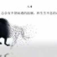 植发星绝版佳佳77