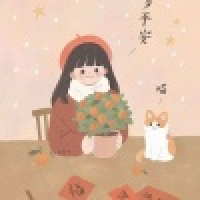 植发星紫陵沁看